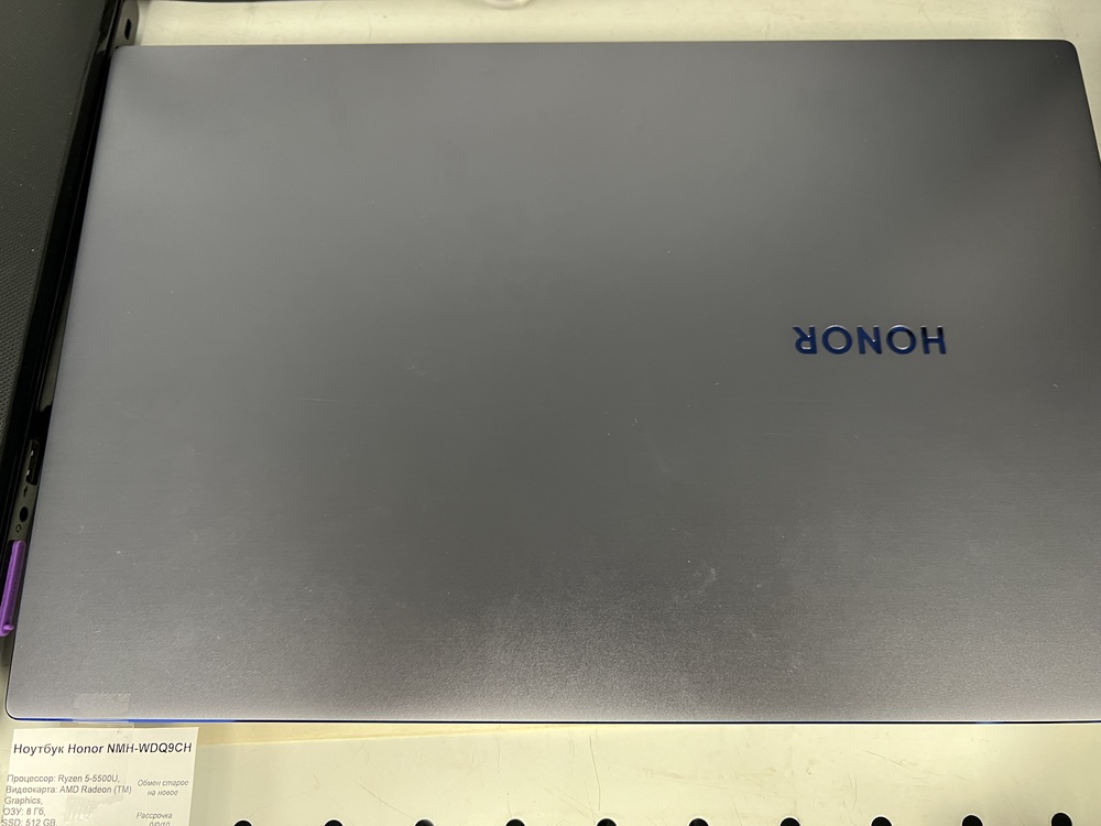 Ноутбук Honor NMH-WDQ9CH; Ryzen 5-5500U, AMD Radeon (TM) Graphics, 8 Гб, 512 GB, Нет