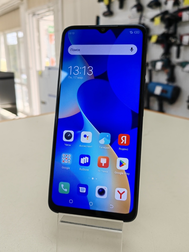 Смартфон Tecno SPARK 10C 4/128