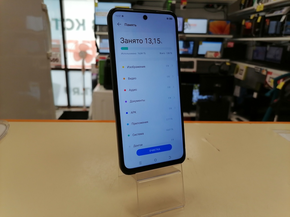 Смартфон Tecno Pova Neo 3 4/128