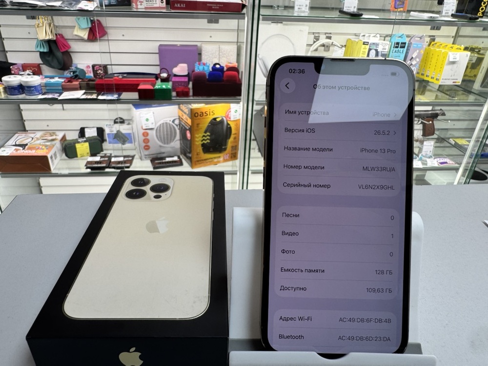 Смартфон Apple iPhone 13 Pro 128Gb