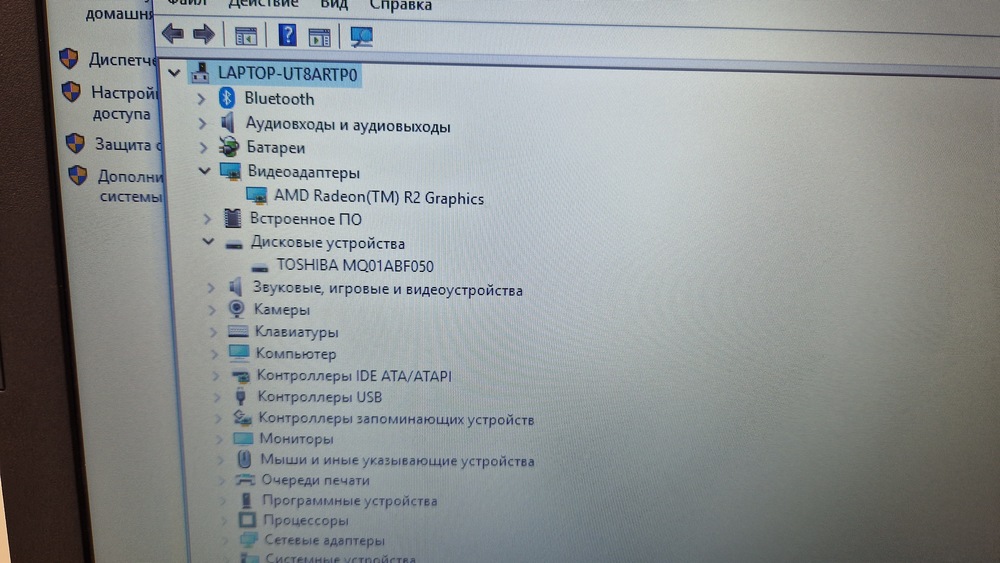 Ноутбук Acer; E1-7010, AMD Radeon (TM) Graphics, 4 Гб, Нет, 500 Гб
