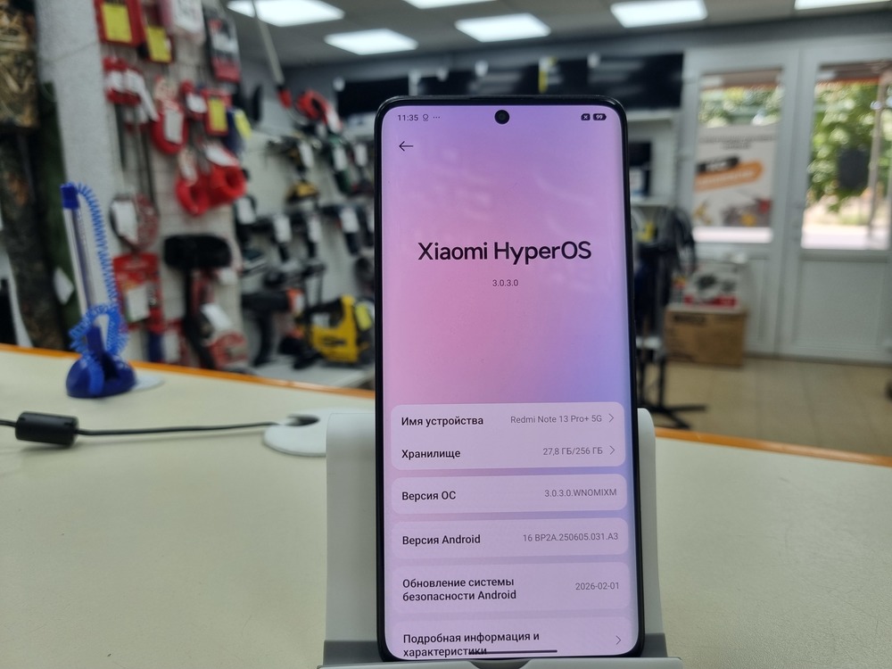 Смартфон Xiaomi Redmi Note 13 Pro+ 8/256