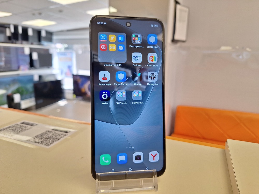 Смартфон Infinix HOT 50i 4/256