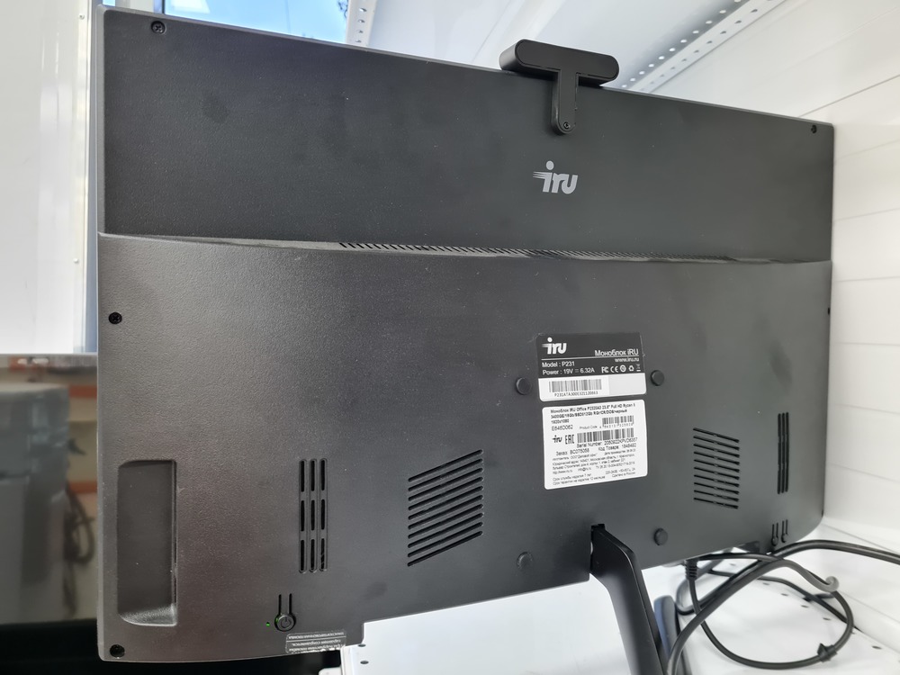 Моноблок IRU; Ryzen 5 PRO 3400GE, Radeon RX Vega 11, 16 Гб, 512 GB, Нет