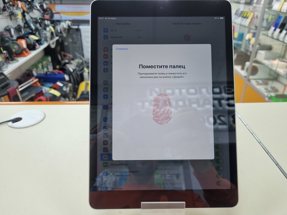 Планшет Apple iPad 9 64 ГБ (2021 A2602 (Wi-Fi)