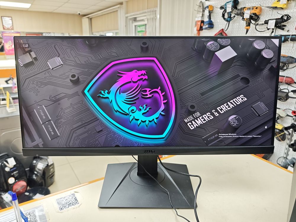 Монитор MSI Optix MAG301RF