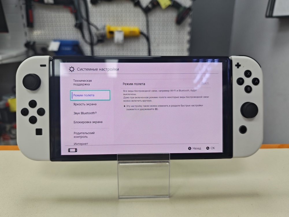 Игровая приставка Nintendo Switch Oled