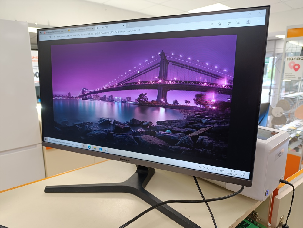 Монитор Samsung S27R350FHI