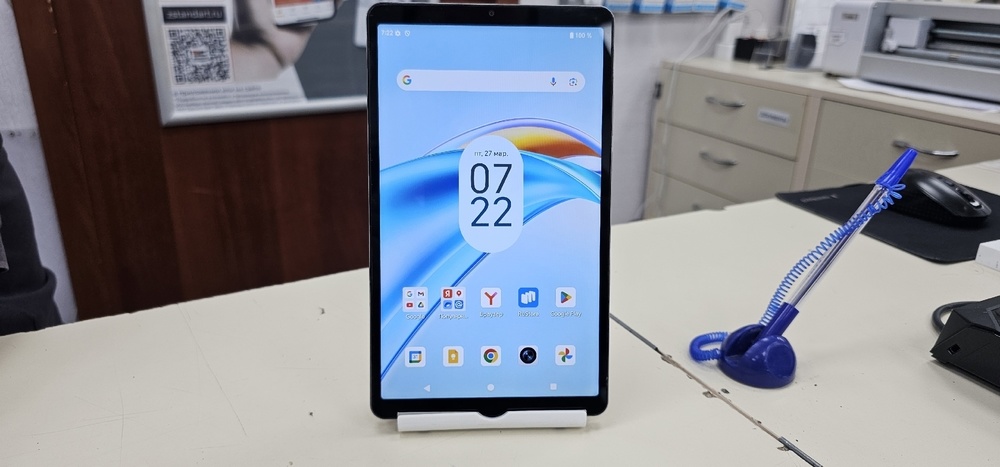 Планшет Honor Pad X7  4/64Gb LTE