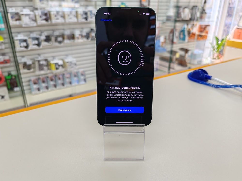 Смартфон Apple iPhone 13 128Gb