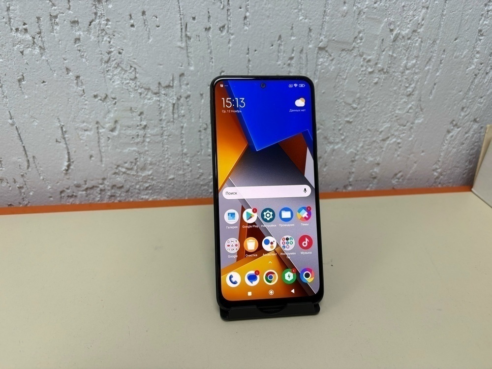 Смартфон Xiaomi Poco M4 Pro 6/128