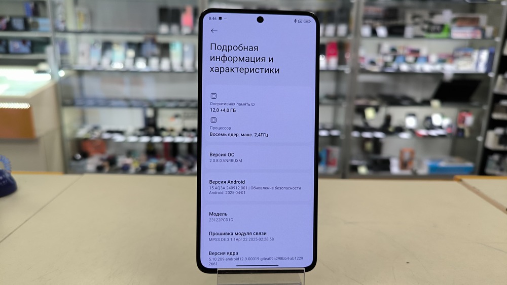 Смартфон Xiaomi Poco X6 5G 12/256Gb