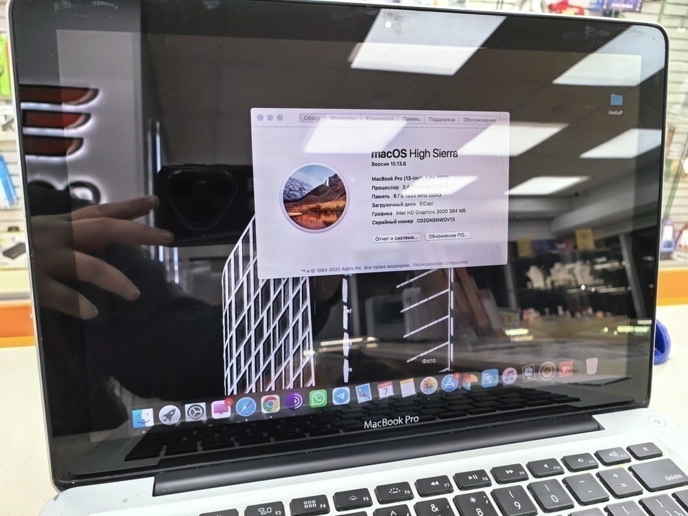 Ноутбук Apple MacBook Pro 13  (A1278) 2011