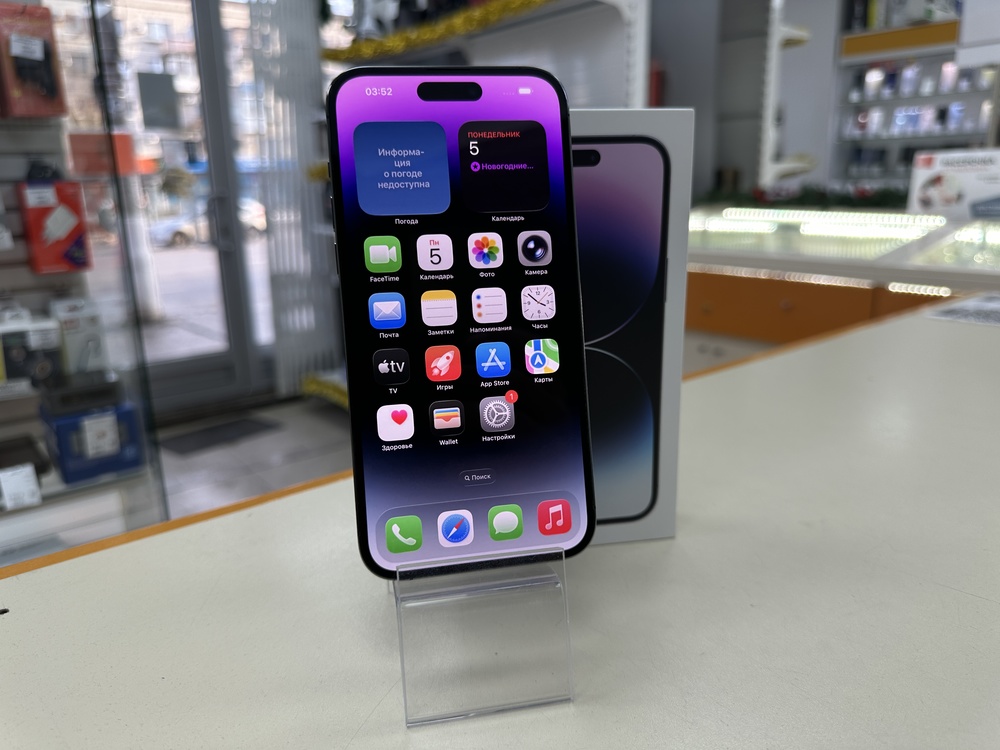 Смартфон Apple Iphone 14 Pro Max 128Gb