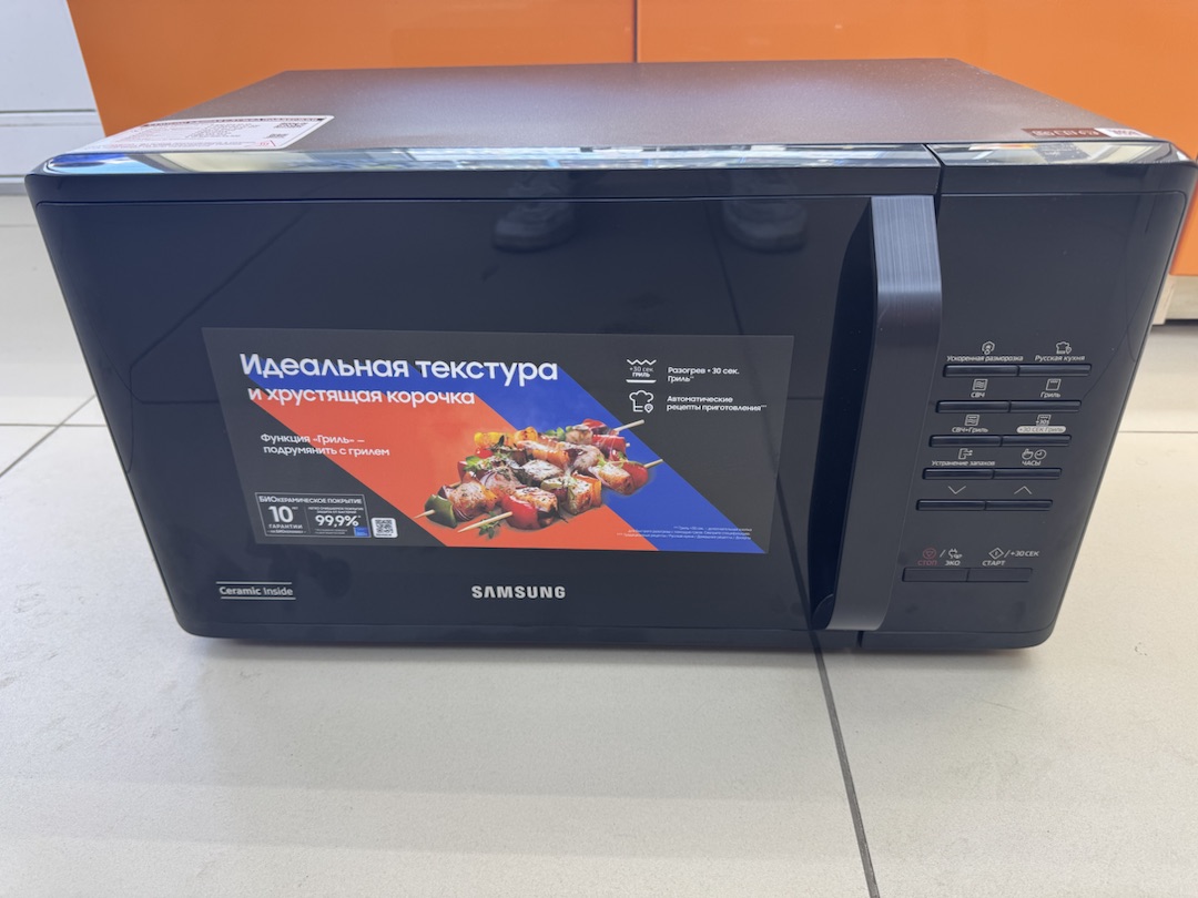 Микроволновая печь Samsung MG23K3513AK;