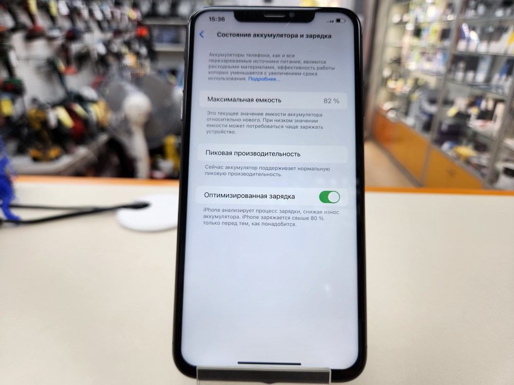 Смартфон Apple iPhone Xs Max 64Gb