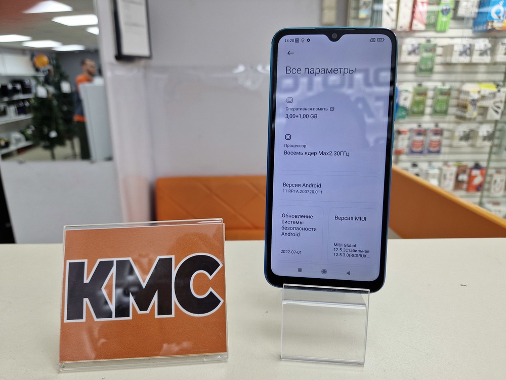 Смартфон Xiaomi Redmi 9C 3/64 NFC