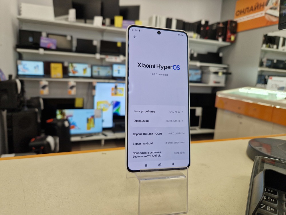 Смартфон Xiaomi Poco X6 5G 12/256Gb