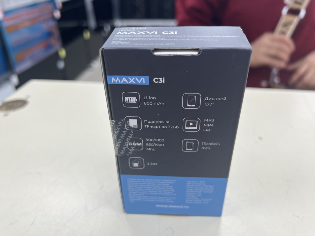 Мобильный телефон Maxvi C3i