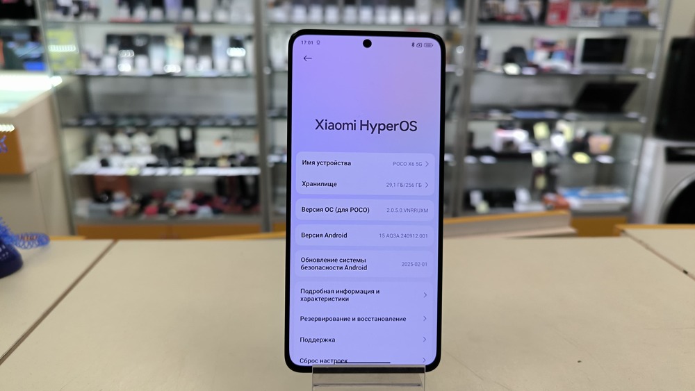 Смартфон Xiaomi Poco X6 8/256