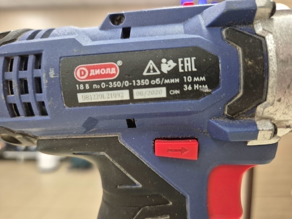 Шуруповерт Диолд ДЭА-18ЛИ-07 1 Шуруповерт Диолд ДЭА-18ЛИ-07 1