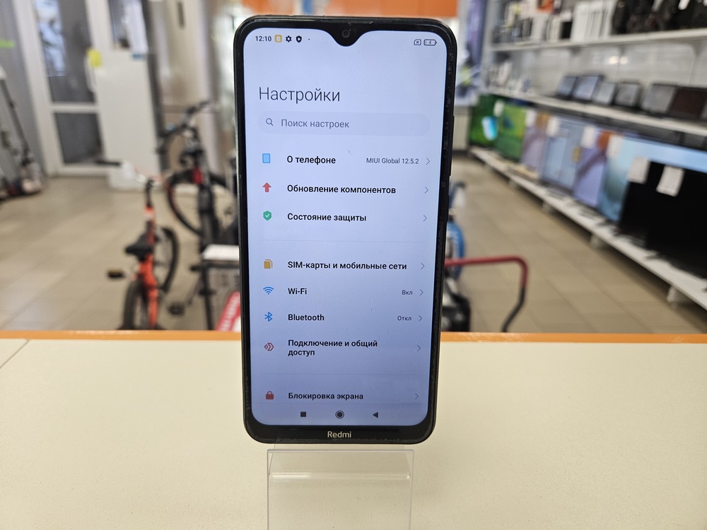 Смартфон Xiaomi Redmi 8a 4/64