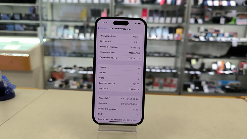 Смартфон Apple Iphone 15 256Gb