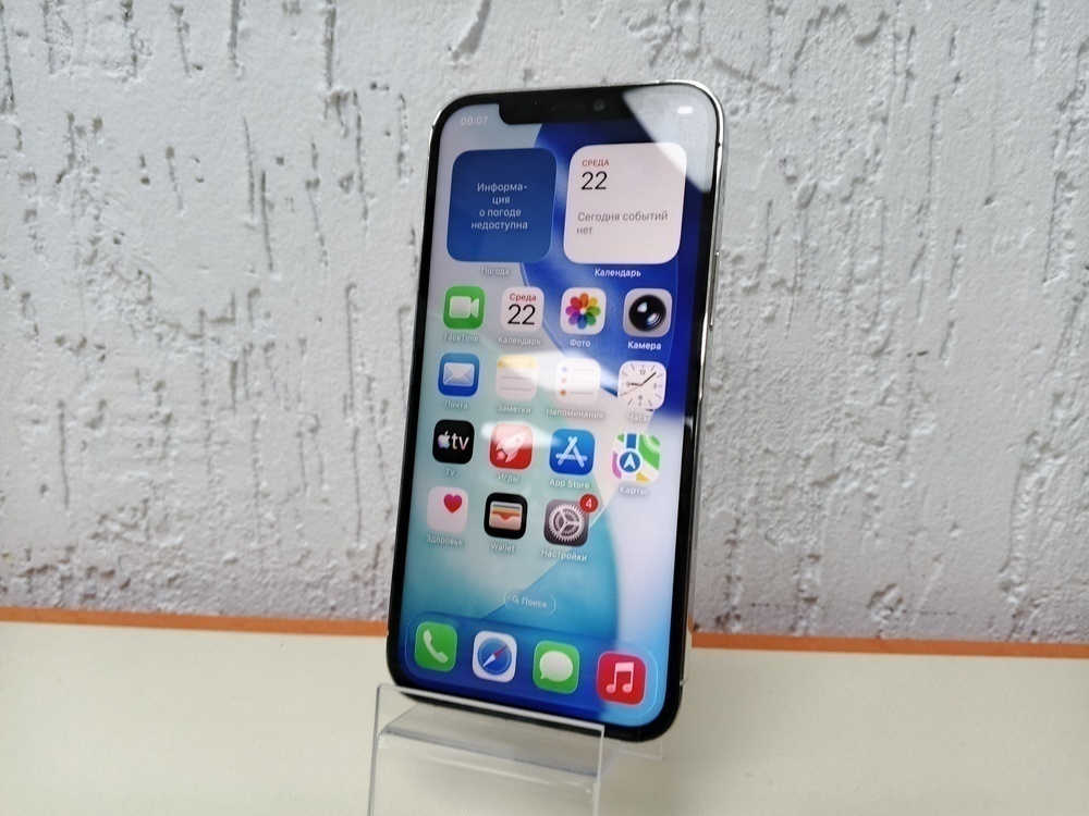 Смартфон Apple iPhone 12 Pro 128Gb