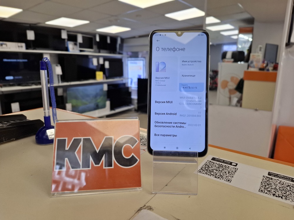 Смартфон Xiaomi Redmi Note 8 3/32