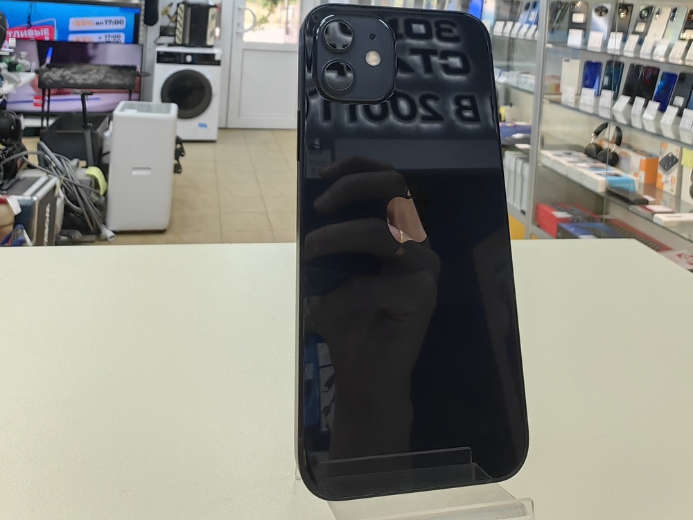 Смартфон Apple iPhone 12 128Gb