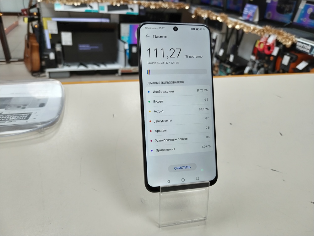 Смартфон Honor X8 6/128