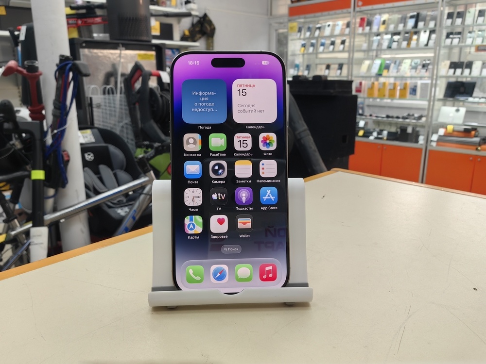 Смартфон Apple Iphone 16 Pro 128Gb