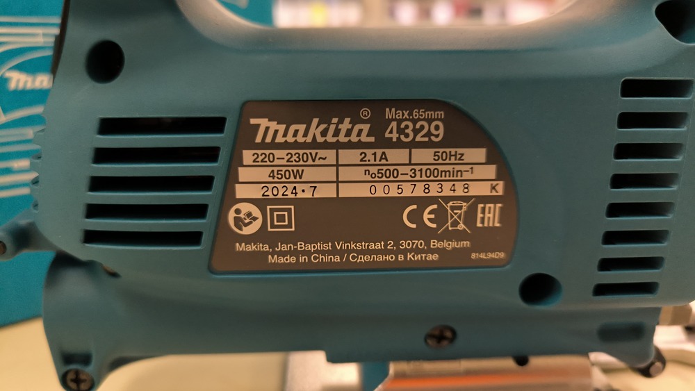 Лобзик Makita 4329