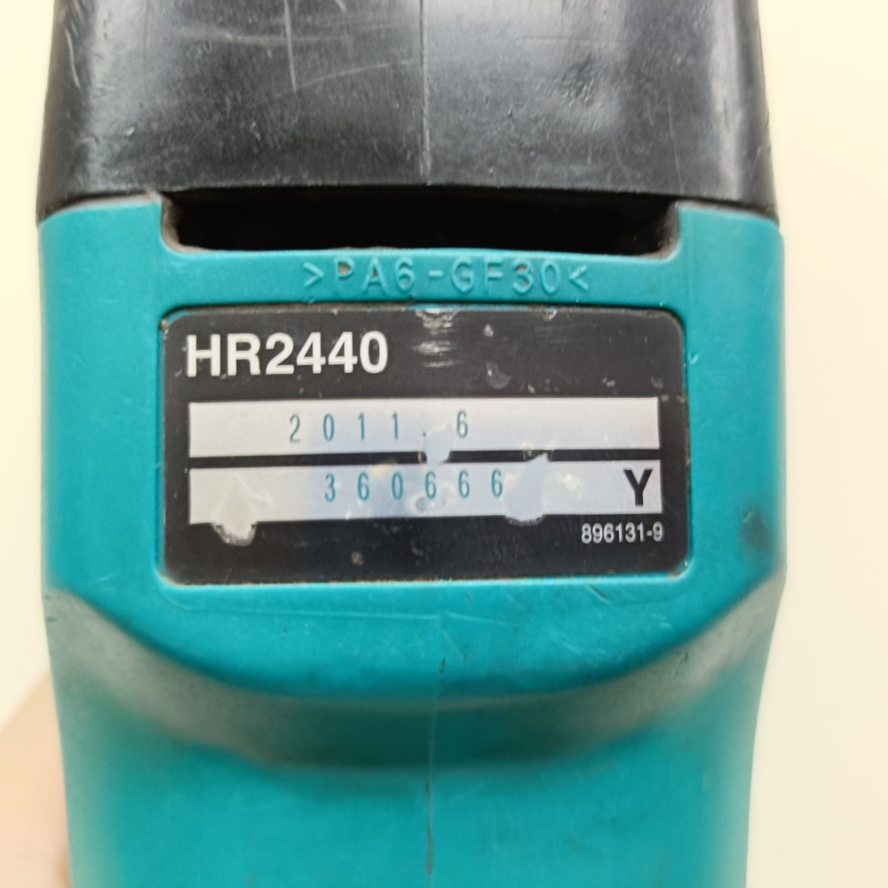 Перфоратор Makita HR 2440