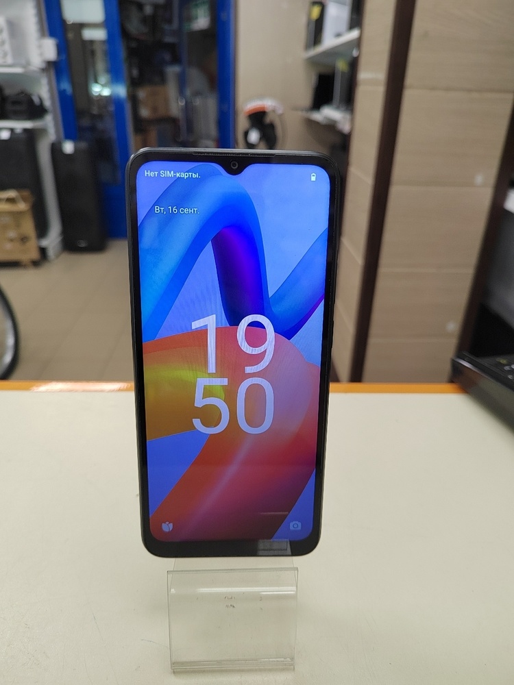 Смартфон Xiaomi Redmi A2+ 3/64