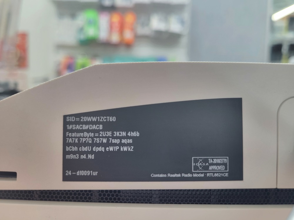 Моноблок HP TPC-Q069-24; Ryzen 3 3250U, Radeon Vega 3, 8 Гб, 256 Гб, Нет