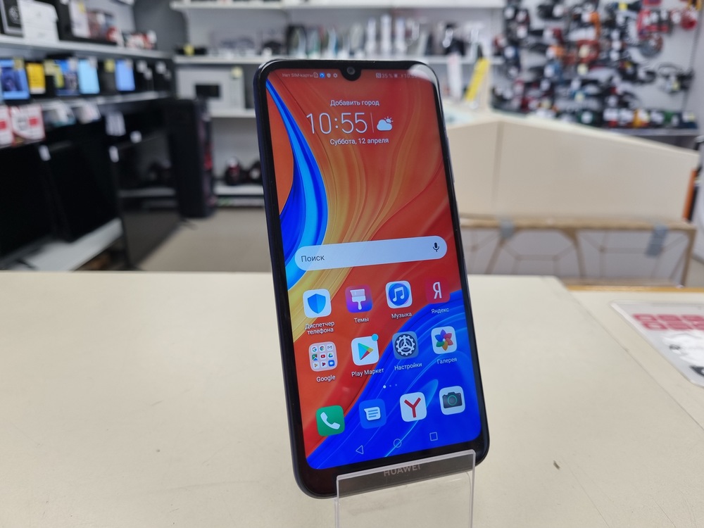 Смартфон Huawei Y6S 3/64