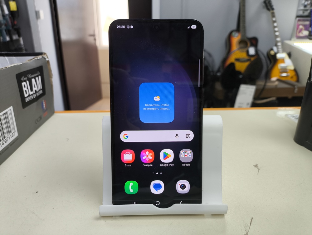 Смартфон Samsung Galaxy S23 8/128