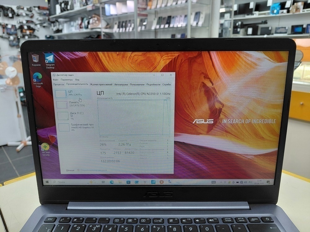 Ноутбук ASUS; Celeron N3350, Intel HD Graphics 500, 4 Гб, 128 Гб, Нет
