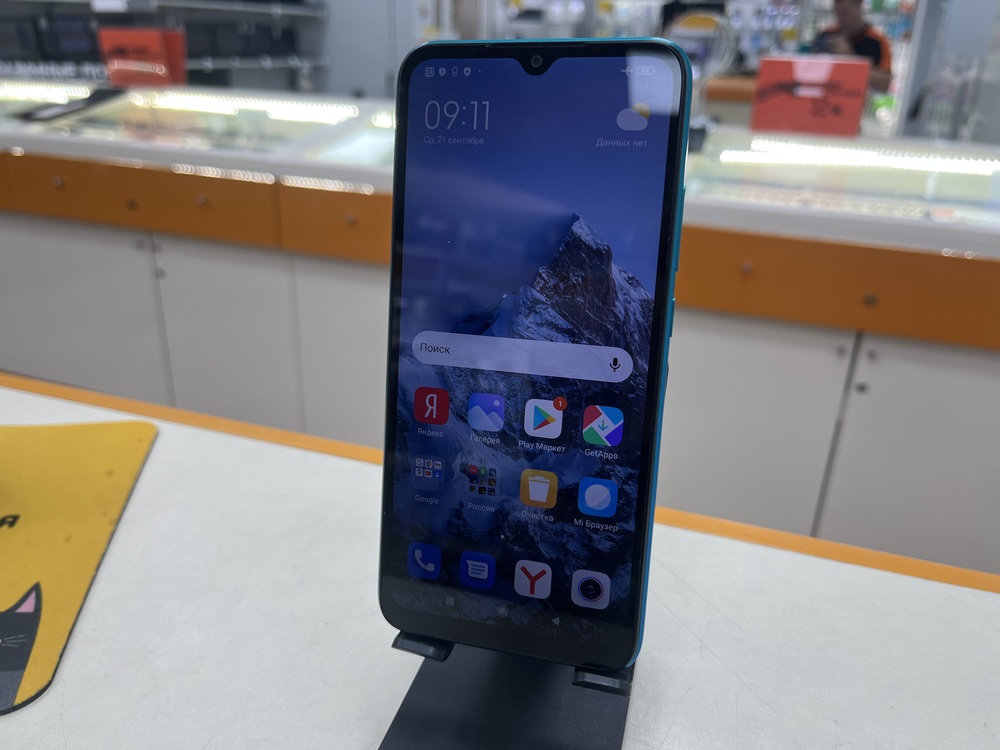 Смартфон Xiaomi Redmi 9C 3/64 NFC