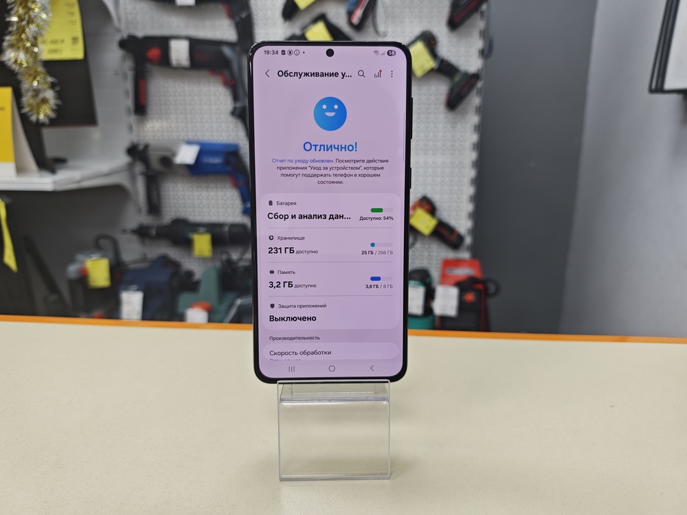 Смартфон Samsung Galaxy S21+ 5G 8/256