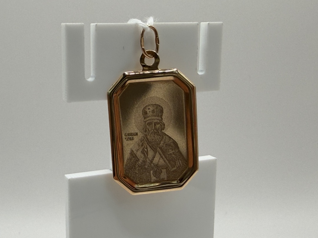 ПОДВЕСКА ИКОНА БЕЗ КАМНЯ (Au 585)