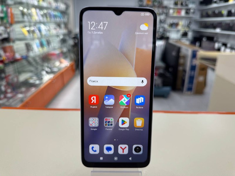Смартфон Xiaomi Redmi 12C 3/64