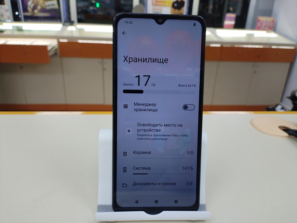 Смартфон Xiaomi Redmi A3x 3/64Gb