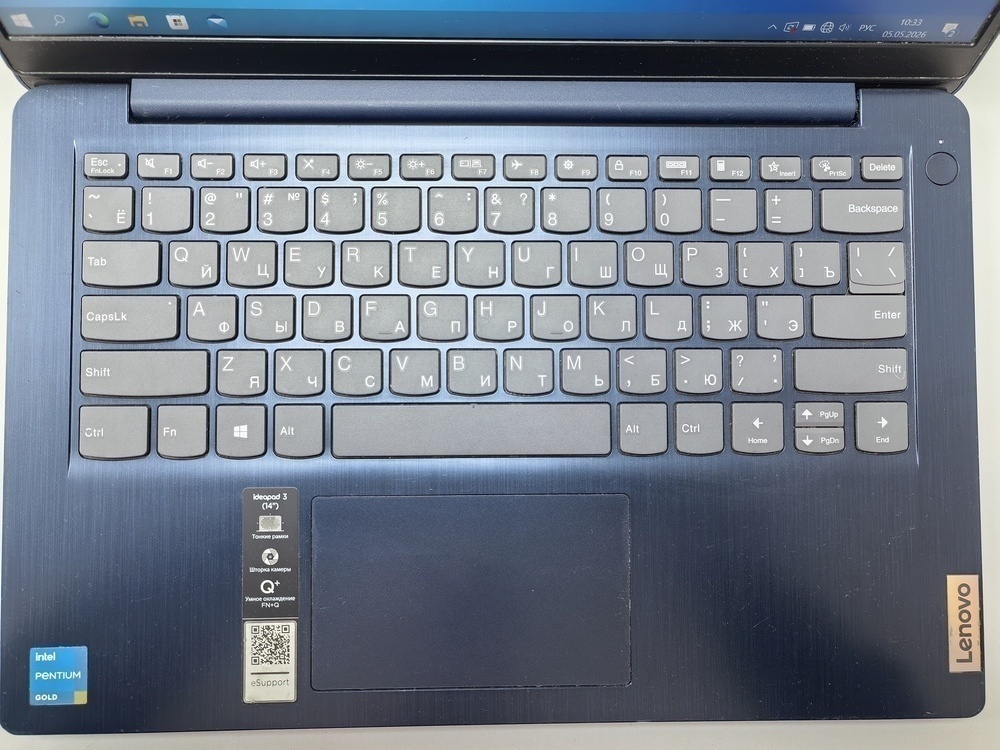 Ноутбук Lenovo; Pentium Gold 7505, Intel UHD Graphics, 8 Гб, 256 Гб, Нет