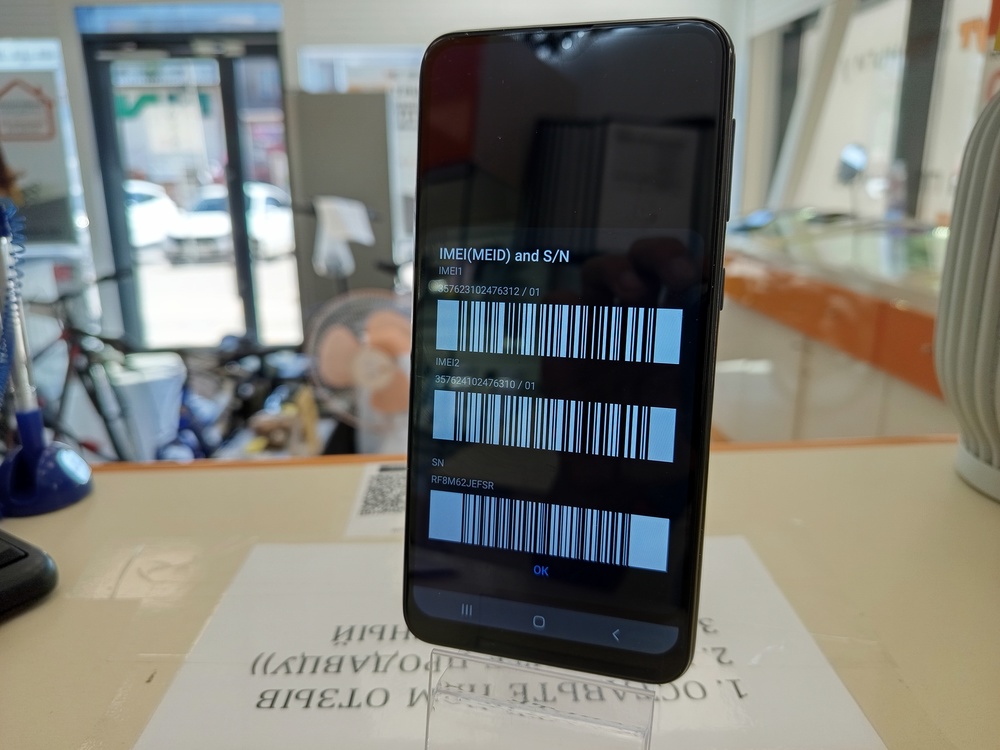 Смартфон Samsung Galaxy A10 2/32