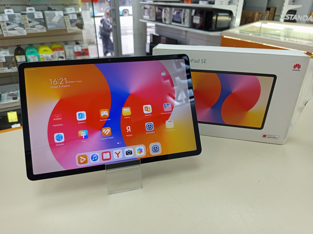 Планшет Huawei MatePad SE 11" 2024 LTE AGS6-L09 4/128GB