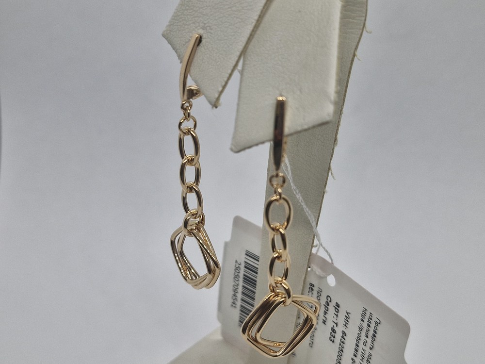 СЕРЬГИ БЕЗ КАМНЯ (Au 585)