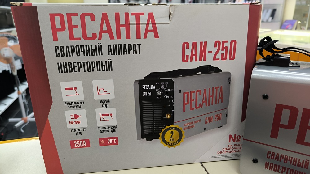 Сварочный аппарат Ресанта САИ-250