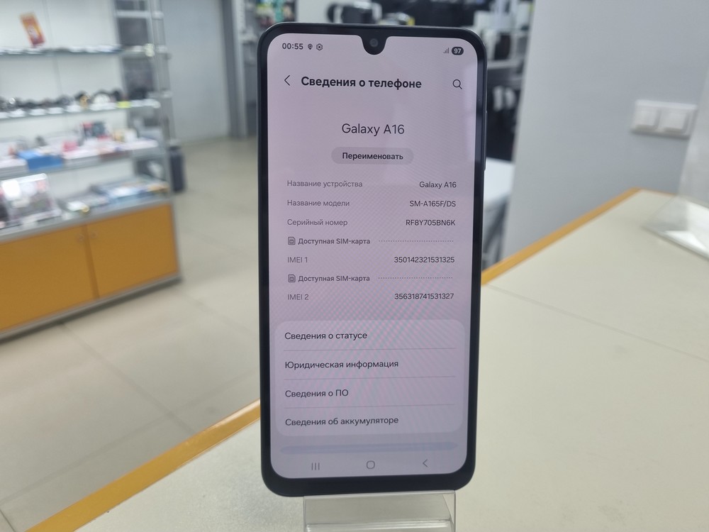 Смартфон Samsung Galaxy A16 4/128